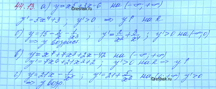 ����������� ��������, ��� �������� ������� ����������:a) � = �5 + �� - 6 �� (-��; +��);�) � = 15 - 2/x - 1/x3 �� (-��, 0);�) � = �7 + 7�3 + 2x - 42 �� (-��; +��);�) � = 21x -...