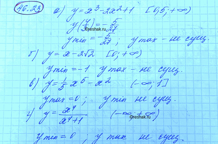 Изображение Упр.46.23 Мордковича 10 класс профильный уровень (Алгебра)