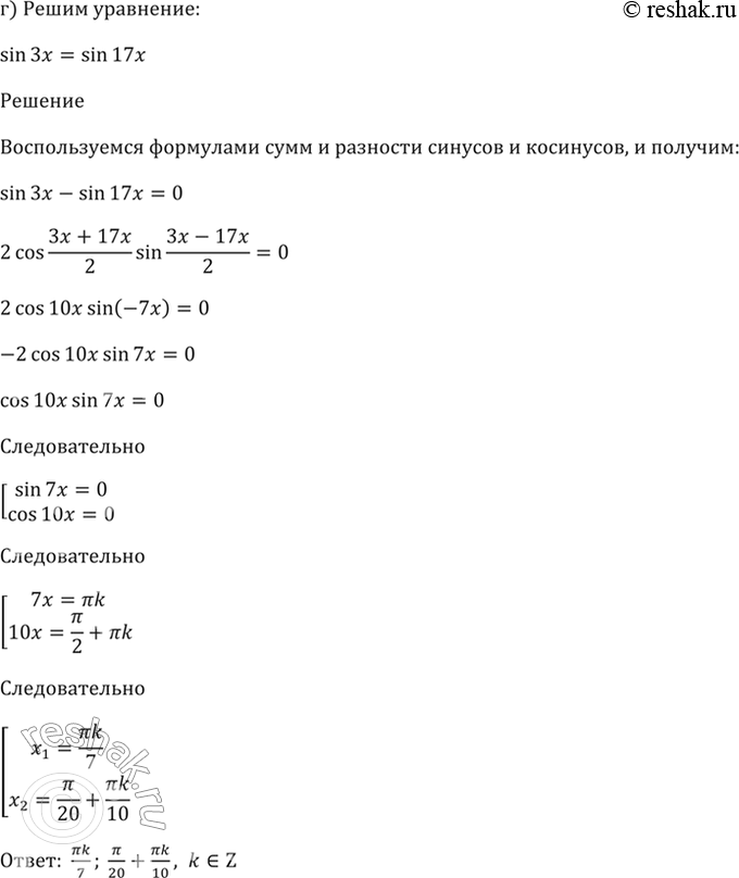 �������������� �����������