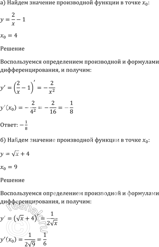  28.22 )  = 2/x - 1, x0 = 4; ) y = (x) + 4, x0 = 9; )  = 8/x - 6, x0 = 1;)  = () + 5, 0 =...