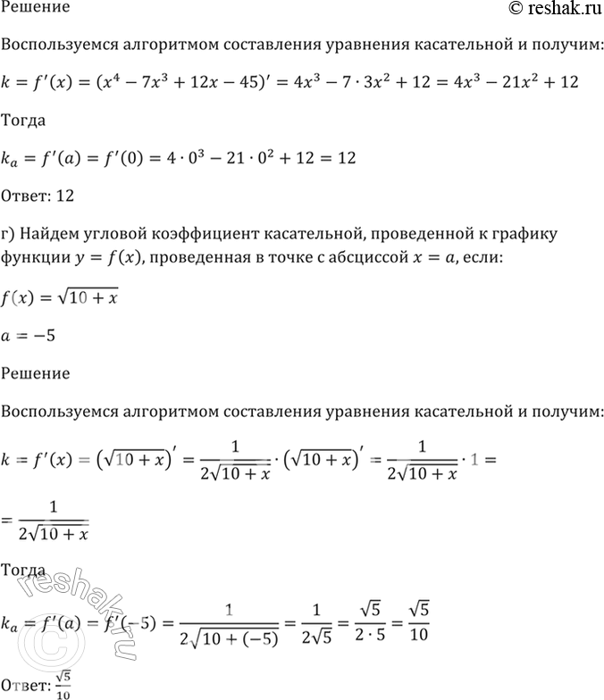 �������������� �����������