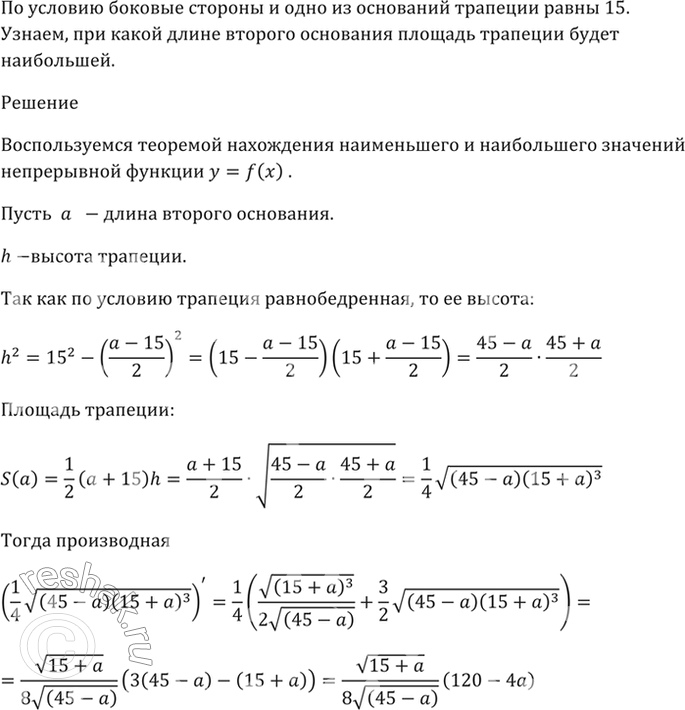 ����������� 32.36 ������� ������� � ���� �� ��������� �������� ����� 15 ��.��� ����� ����� ������� ��������� ������� �������� �����...