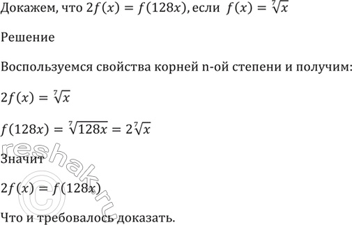 ����������� ���.35.28 ��� ��������� 10-11 �����