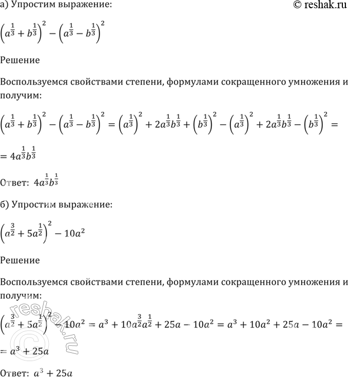 ����������� ���.37.31 ��� ��������� 10-11 �����