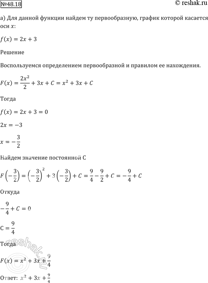  48.18        = f(x),     :a) f(x) = 2x + 3; ) f(x) = 12(3 -...