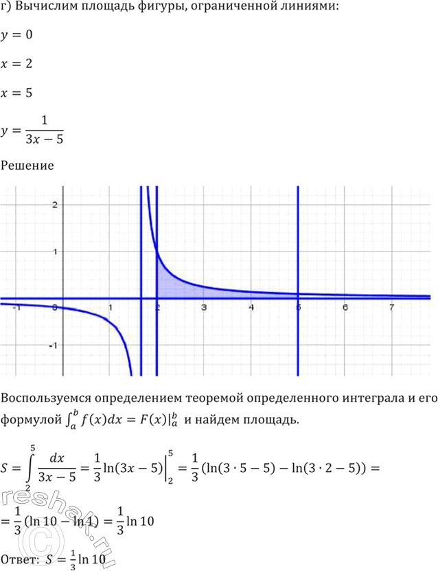 Упр 49 10 класс. Как доказать что функция убывает. Ограниченность функции y=x^2. Задание ОГЭ математика 22 задание. График из второй части ОГЭ.