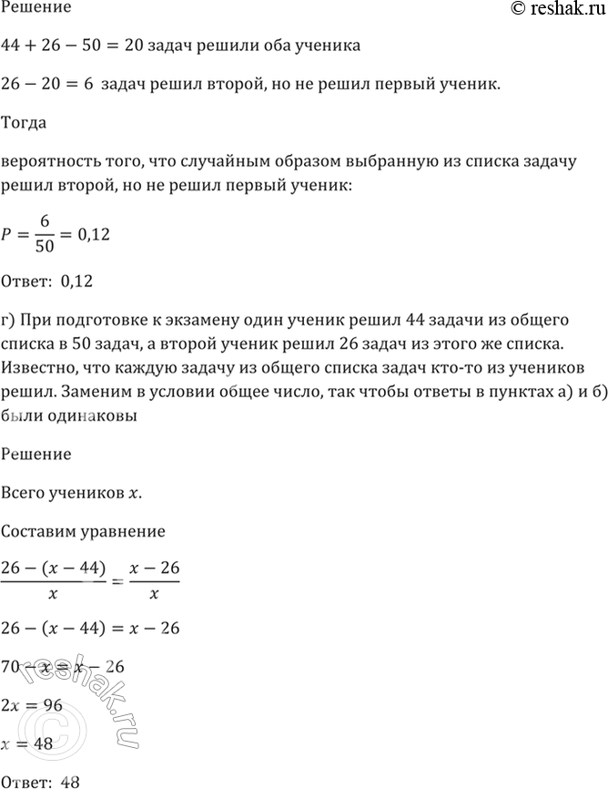 �������������� �����������