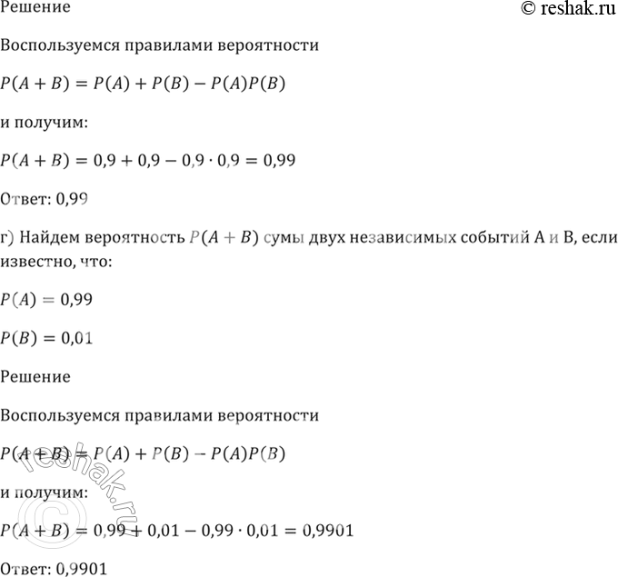 �������������� �����������