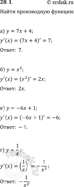  28.1   :)  = 7 + 4; ) y = x^2;)  = -6x + 1;)  =...