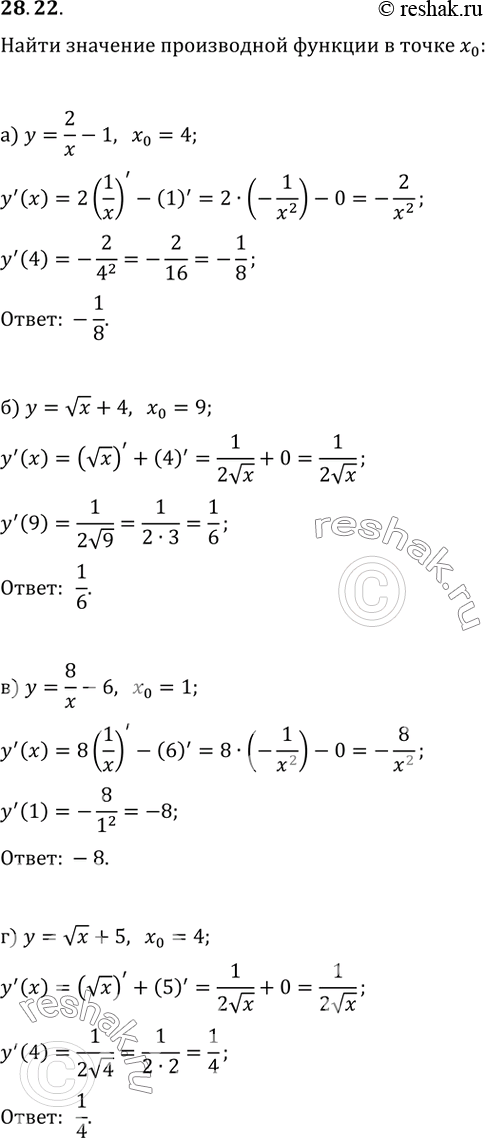  28.22 )  = 2/x - 1, x0 = 4; ) y = (x) + 4, x0 = 9; )  = 8/x - 6, x0 = 1;)  = () + 5, 0 =...