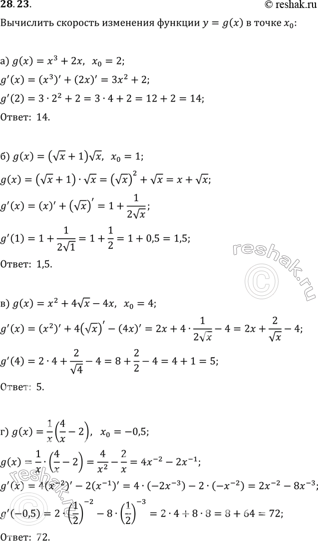  28.23     y = g(x)   0:) g(x) = ^3 + 2x, x0 = 2;) g(x) = ((x) + 1)(x), x0 = 1;) g(x) = x^2 + 4(x) -...