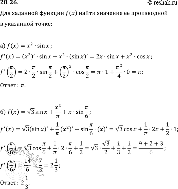  28.26    f(x)       :) f() = ^2 sin , f'(/2) = ?) f(x) = (3)sin x + x^2 /  + x sin...