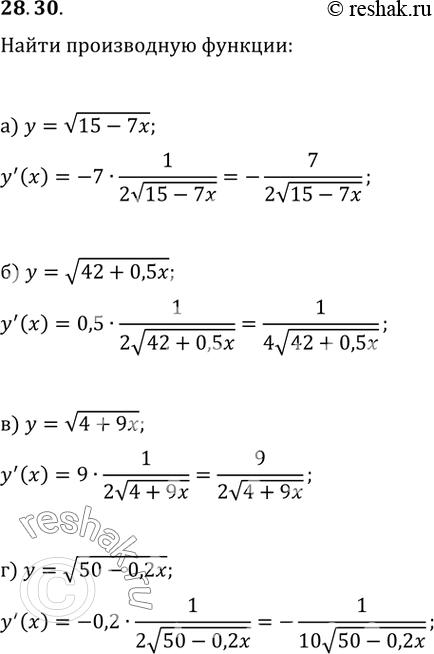  28.30)  = (15 - 7x);)  = (42 + 0,5x);)  = (4 + 9x);) y = (50 -...