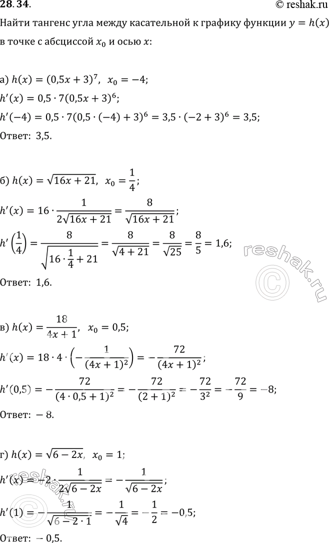  28.34          = h(x)     0   x:) h(x) = (0,5x + )^7, x0 = -4;) h(x) = (6x + 21), x0...