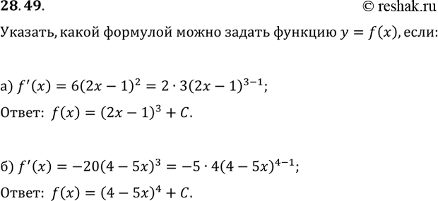  28.49 ,       = f(x), :a) f'(x) = 6(2x - 1)^2; ) f'(x) = -20(4 -...