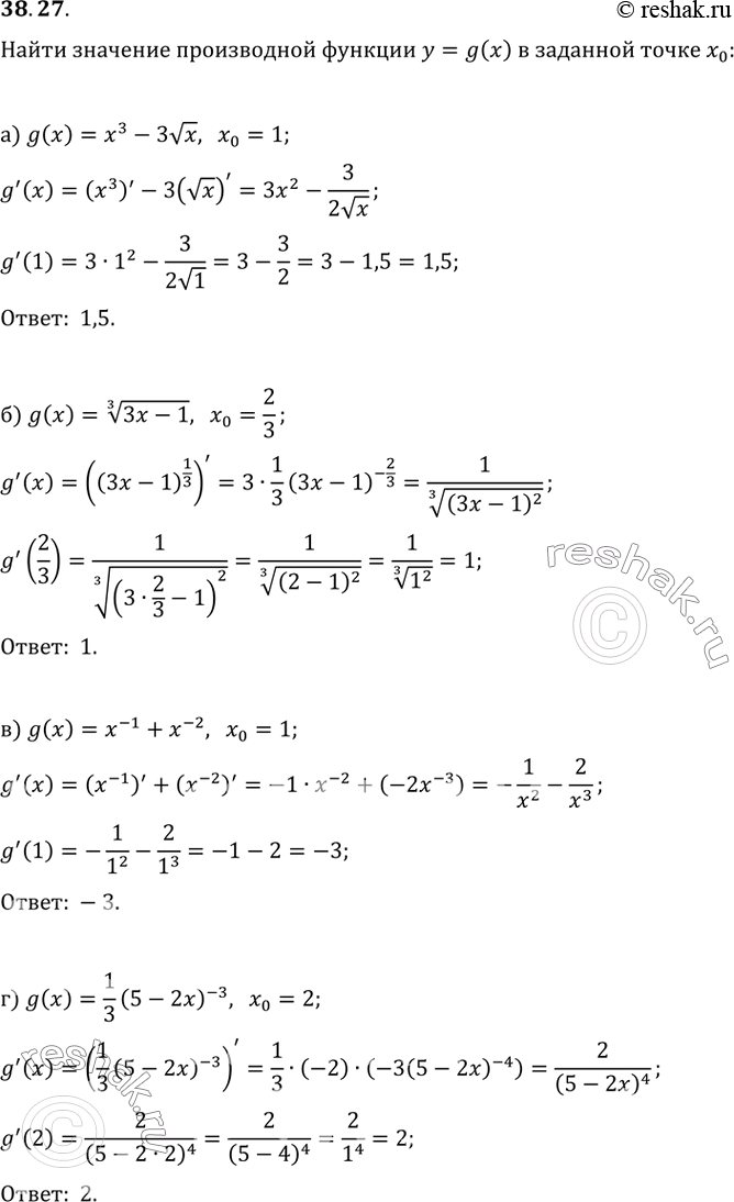  38.27     y = g(x)    0:a) g(x) = x^3 - (), 0 = 1;) g(x) = (3)(3x - 1), 0 = 2/3;) g(x) = x^-1 +...