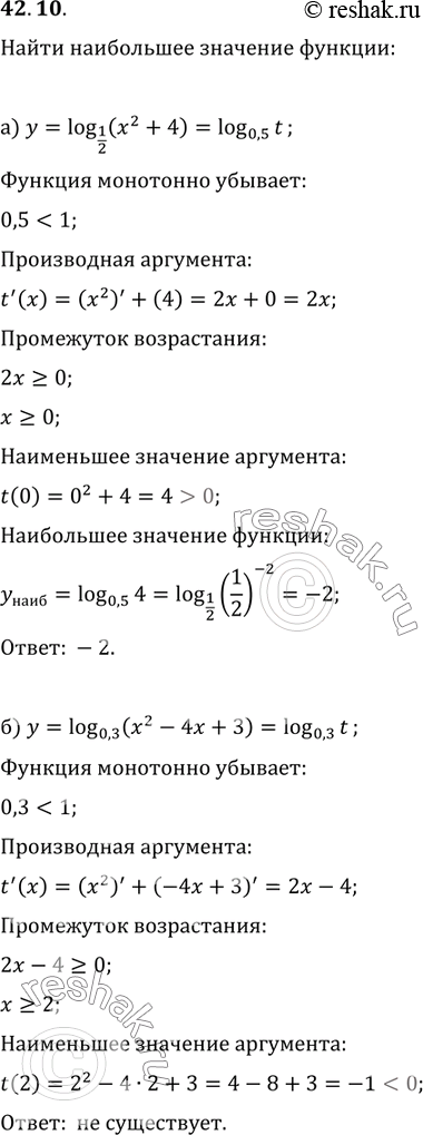  42.10    :)  = log1/2 (^2 + 4); )  = log0,3 (x^2 - 4x +...