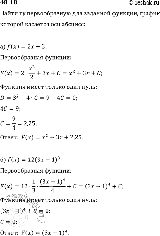  48.18        = f(x),     :a) f(x) = 2x + 3; ) f(x) = 12(3 -...