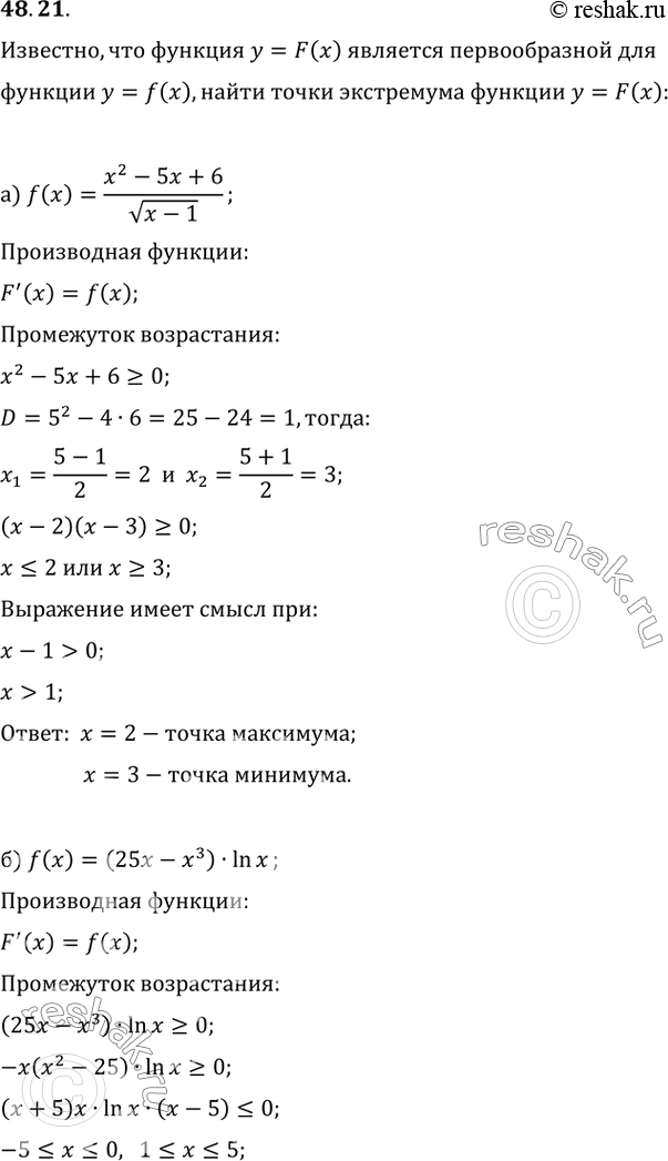  48.21 ,    = F(x)      = f(x).      = F(x), :a) f(x) = (^2 - 5x + 6) / (x...