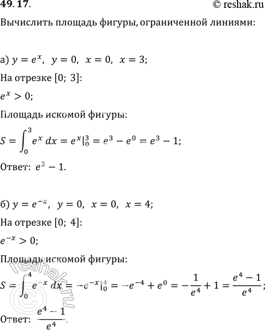  49.17)  = 0, x = 0,  = 3, y = ^x;)  = 0,  = 0,  = 4,  = ^-;)  = 0,  = -1,  = 1,  = ^x;)  = 0,  = -2, x = 0,  =...