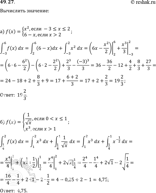  49.27 :) (-3 6) f(x) dx,  f(x) =^2,  -3...