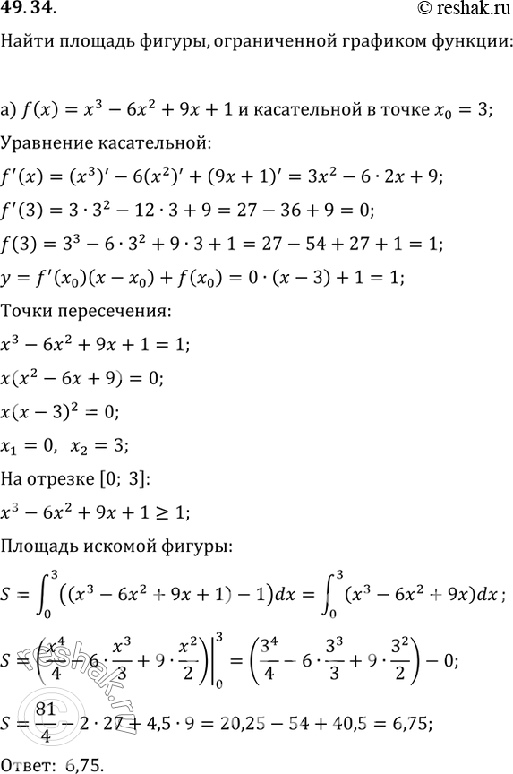  49.34 )   ,    = x^3 - 6x^2 + 9x + 1       x = 3.)   , ...