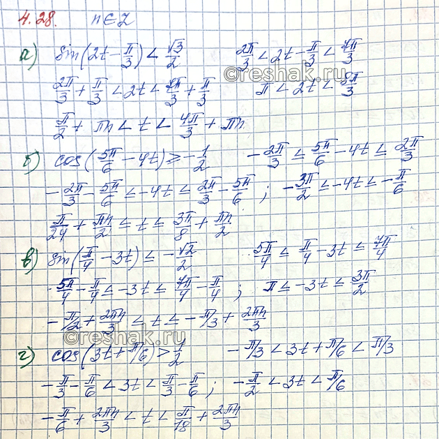 Изображение Упр.4.28 ГДЗ Мордкович Семенов 10 класс