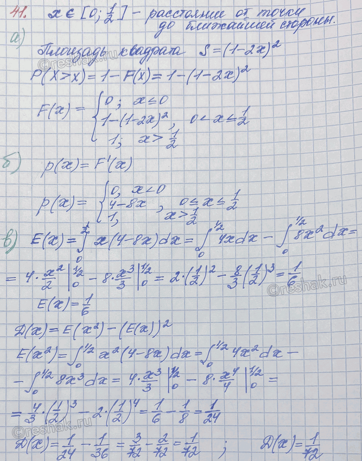 ����������� � ������� �� �������� 1 ������� ��������� �����. ��������� �������� X � ���������� �� ���� ����� �� ��������� ������� ��������.�)	������� ������� �������������...