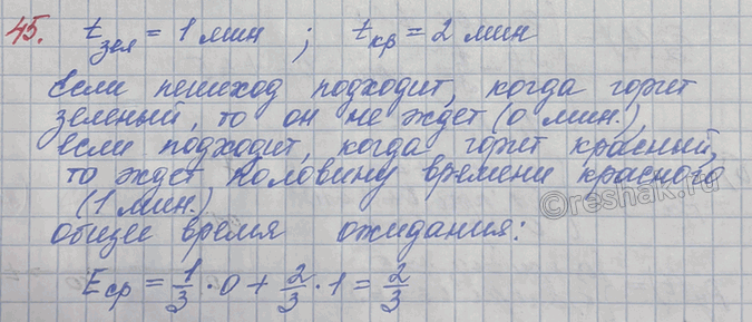 ����������� �������� �� ���������� �������� ���� ������ ��������� ���������� �����, � ��� ������ ���������. ������� ������� ����� �������� ������� ����� ���������, ������� �������...