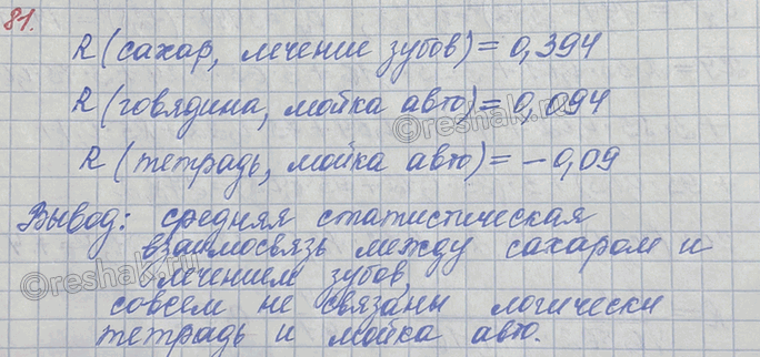 ����������� � ������� 62 ���� ������� ���� � ������ �� ��������� �������� (�� 1 ��), ������ � ������ � 25 ���������� ������� (������ �� ���� 2022 �.).�������� ����� ��� ��������,...