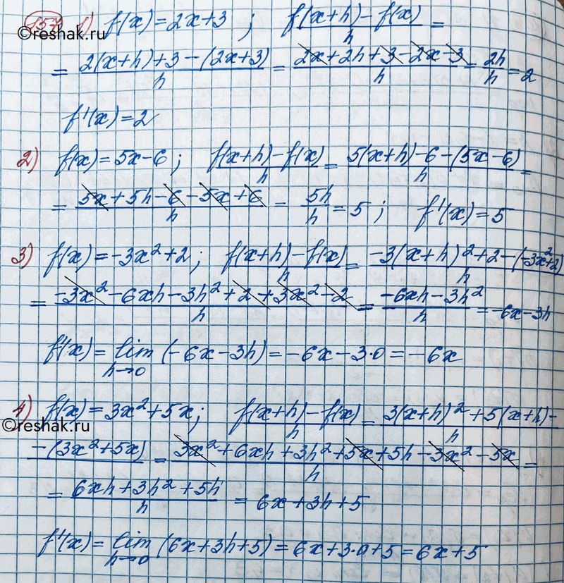  157.   ,   :1) f(x) = 2 + 3;	2) f(x) = 5 - 6;3) f(x) = -32 + 2;	4) f(x) = 32 +...