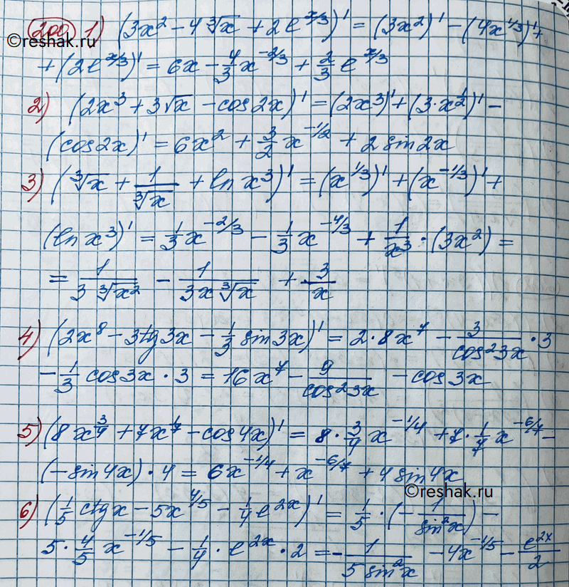 ����������� 200. 1) 3x2 - 4 ������ 3 ������� x + 2ex/3;2) 2x3 + 3 ������ x - cos2x;3) ������ 3 ������� + 1/ ������ 3 ������� x + lnx3;4) 2x8 - 3tg3x - 1/3*sin3x;5) 8x3/4 +...