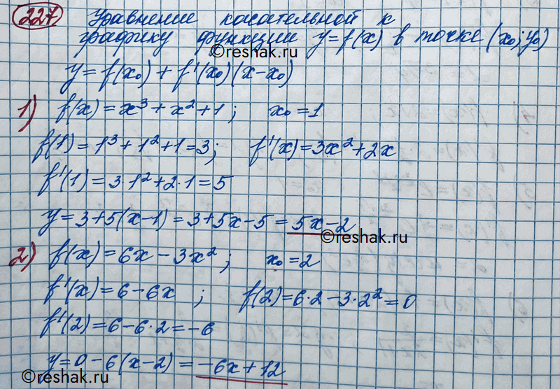  227.        = f(x)     0, :	1) f() = 3 + 2 + 1, 0= 1;	2) f() = 6 - 32, 0 = 2; 4) f() =...