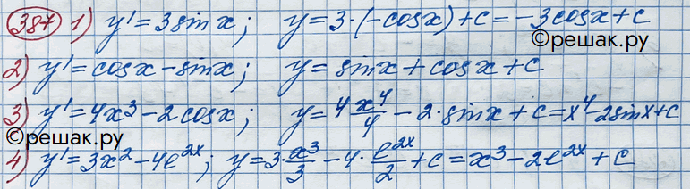  387J 1) y = 3sinx;	2)  = cosx - sinx;3) y' = 4x3 - 2cosx;	4) y'=...