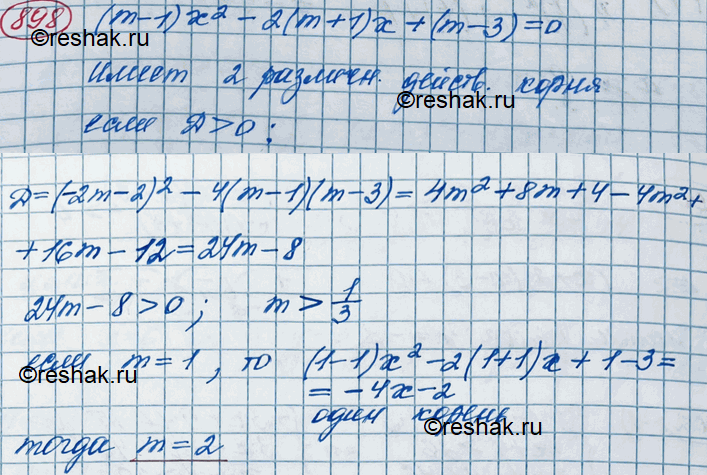  898.      m (m - 1)2 - 2(m + 1) + m - 3 = 0    ...