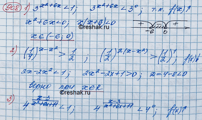  908 1) 3x2+6x1/2;3) 4x-3/x2+6x+11=0;5) 3^4-3x - 35(1/3)2-3x +...