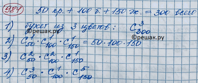 Сколько желтых аскорбинок можно есть в день ребенку