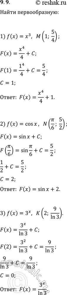  9.9.   f  ,      :1) f(x)=x^3, M(1; 5/4);   3) f(x)=3^x, K(2; 9/ln 3).2) f(x)=cos(x), N(/6;...