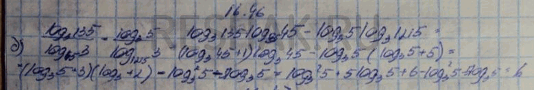  )log2(56)/log28(2) - log2(7)/log224(2);...