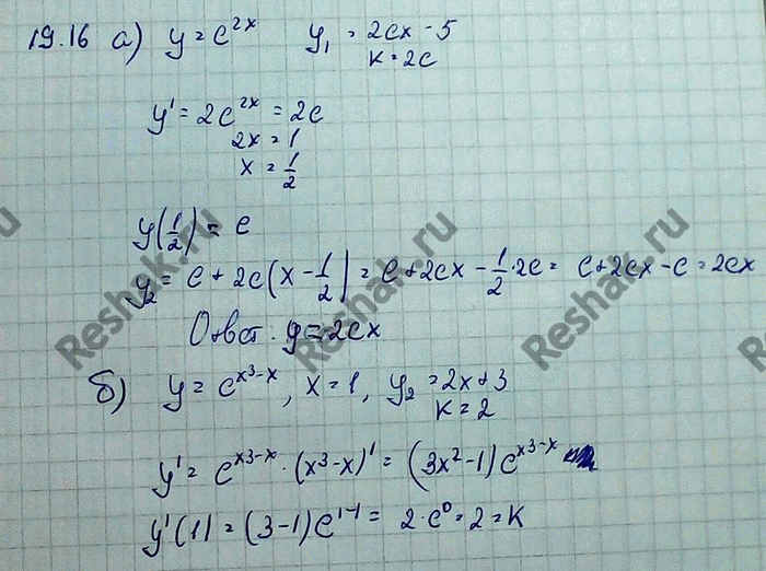  19.16. )         = 2,     = 2* - 5.) ,       = (3...