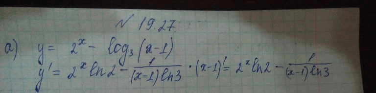 ����������� ������� ����������� �������:19.27 �)2x-log3(x-1);    �)y=5x-7log1/3(x+1);   �)y=3(-x)+2log1/2(x);   ...