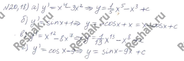  20.18   y=f(x),   ( ):)y'=x4-3x2;)y'=sinx +...