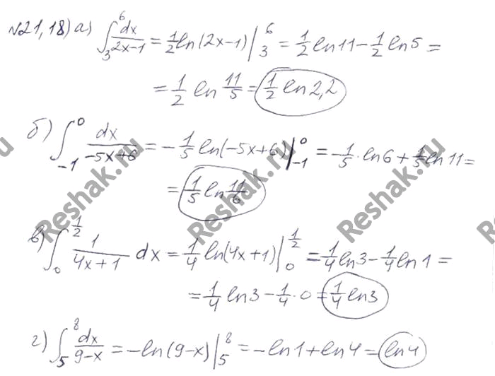 Интеграл dx 6x 5. Интеграл 6dx/5x+3. Интеграл 0 DX равен. 103301*1 DX.