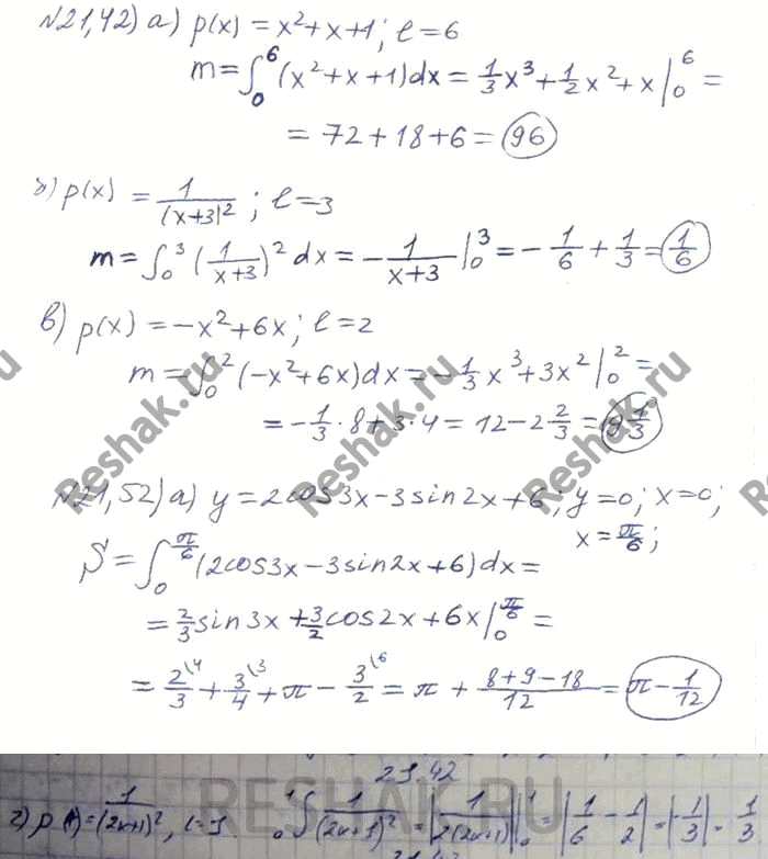  21.42.     [0; l],          = ().   , :) () = 2 +  + 1, l =...