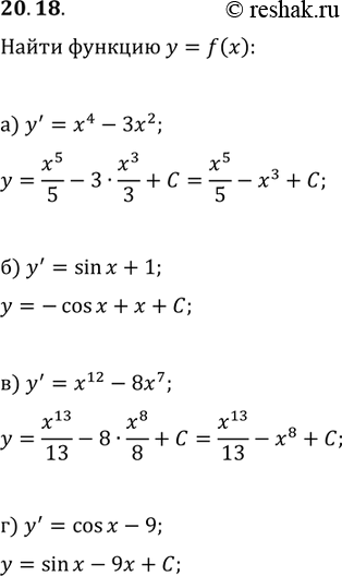  20.18   y=f(x),   ( ):)y'=x4-3x2;)y'=sinx +...
