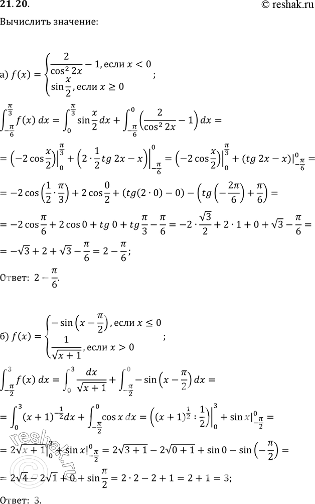  21.20 :) (-/6;/3),  f(x)=2/cos2(2x) - 1, ...