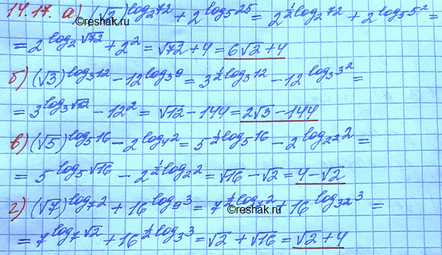  14.17 )( 2)log2(72) + 2log5(25);)( 3)log3(12)-12log3(9);)( 5)log5(16)-2log4(2);)( 7)log 7(2) +...