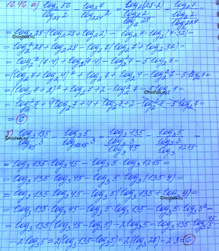  )log2(56)/log28(2) - log2(7)/log224(2);...