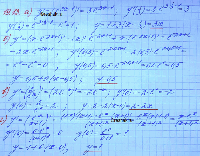  19.13.       = f(x)     	=	:)	 = (3x-1),  = 1/3;	)		=	2/ex, 	=	0;)	 = xe(-2x + 1),  =...