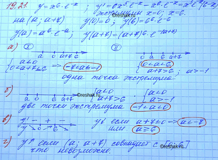 ����������� 19.21. ��� ����� ��������� ��������� � ������� � = �6�(-�) �� ��������� (�; � + 7):�)	����� ���� ����� ����������;�) ����� ��� ����� ����������;�) �������;�)...